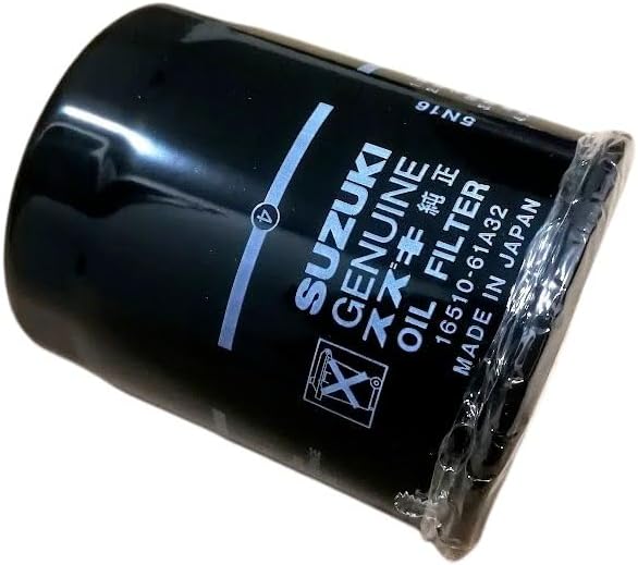 Suzuki 16510-61A32
