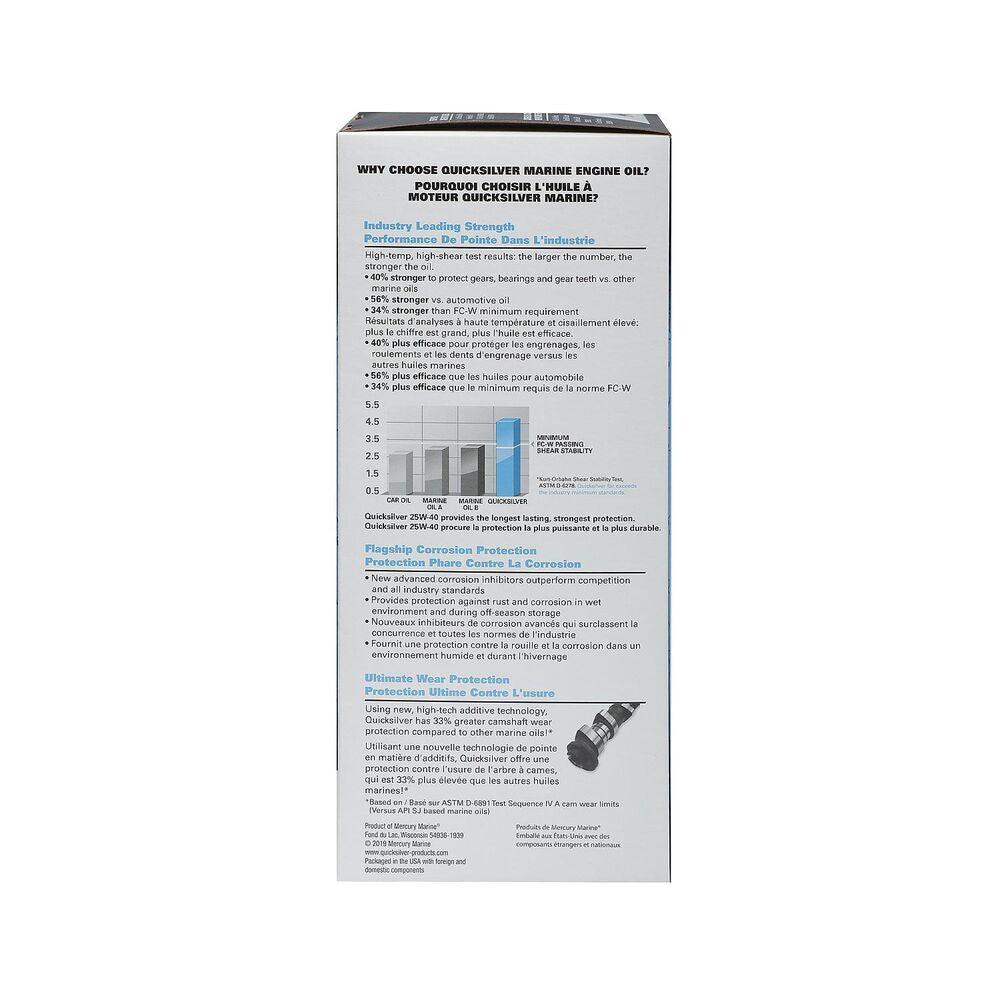 Quicksilver 8M0081910 25W-40 oil change kit for Mercury 15-20 HP outboards - view 5