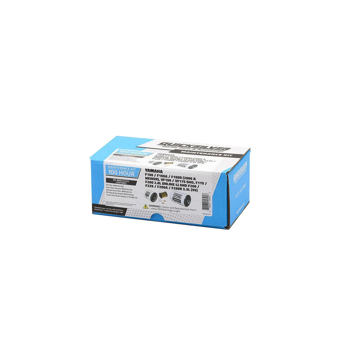Quicksilver 8M0222224 maintenance kit additional manufacturer view 3