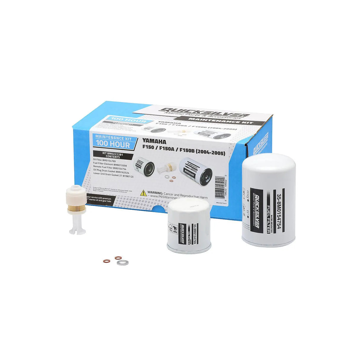 Quicksilver 8M0222281 maintenance kit additional manufacturer view 3