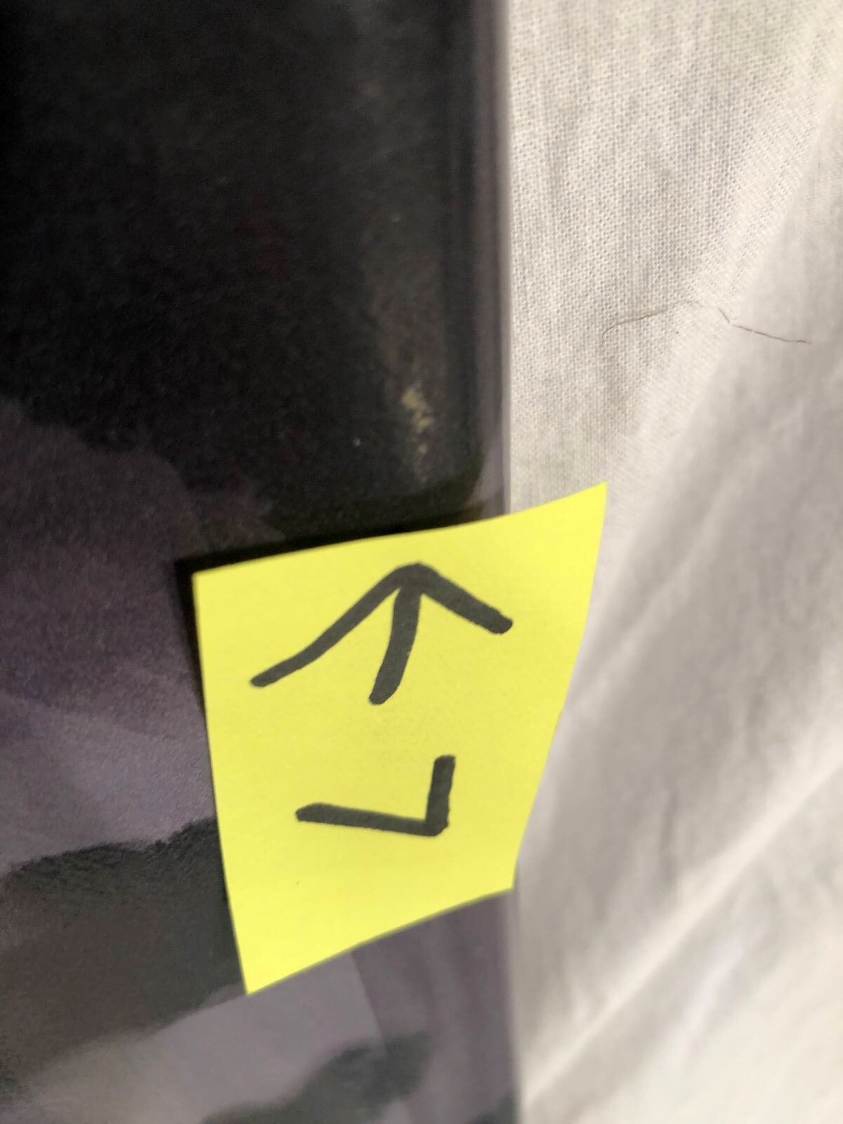 HO Sports 65 Fusion Freeride