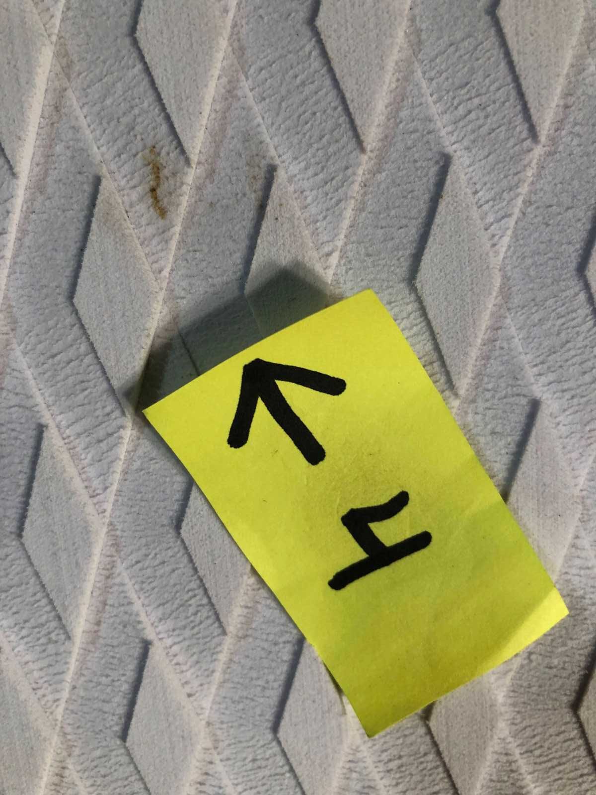 Ronix Koal Classic - Longboard - Bamboo Wood / White - 5'4 Wakesurf Board Scratch N Dent