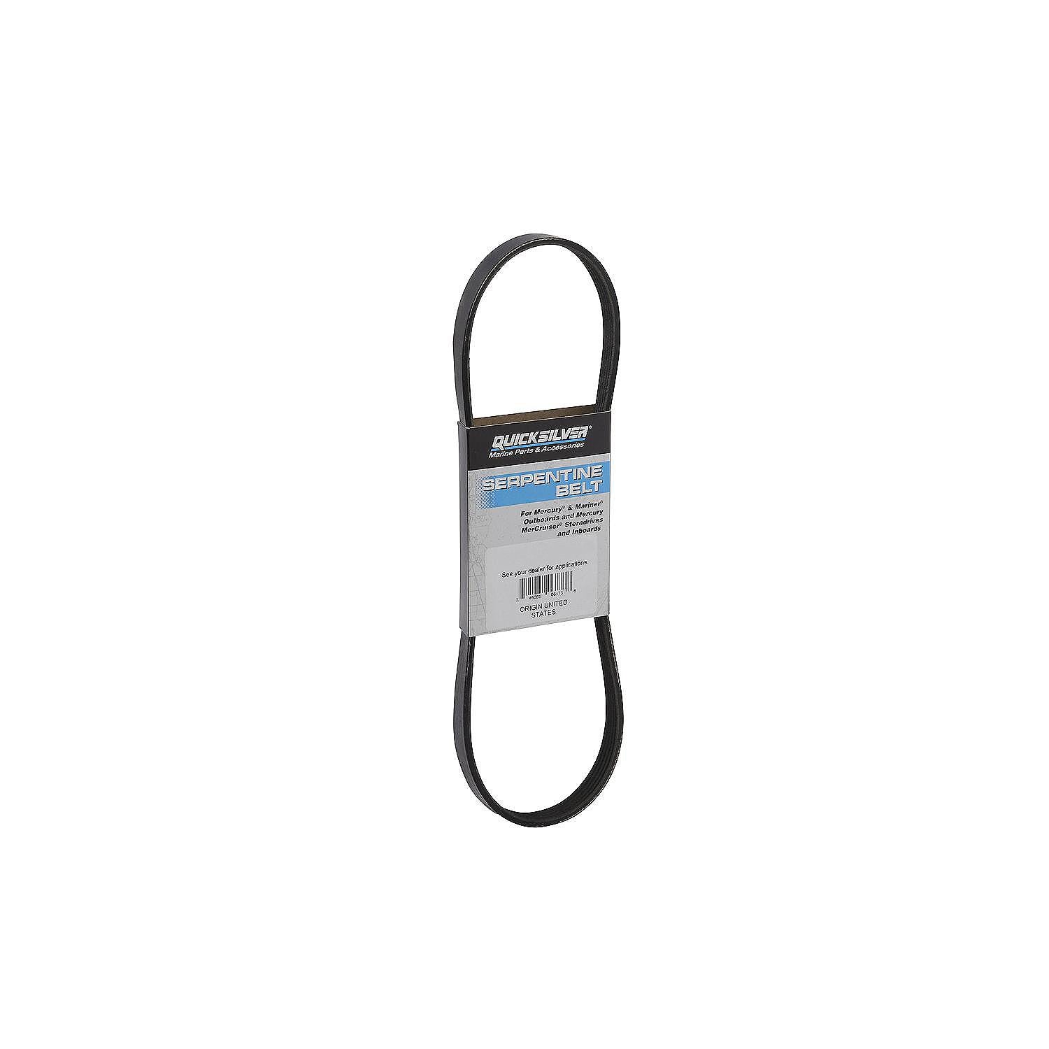 Quicksilver 8M0218433 alternator belt package back view