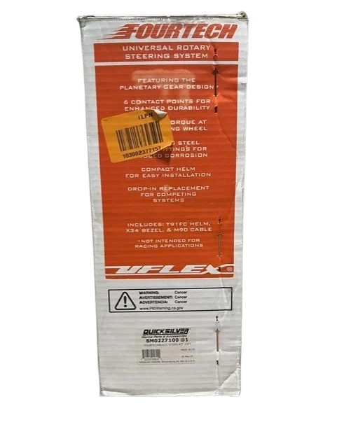 Quicksilver 8M0227100 Rotary Steering Kit - 15 Ft side part number