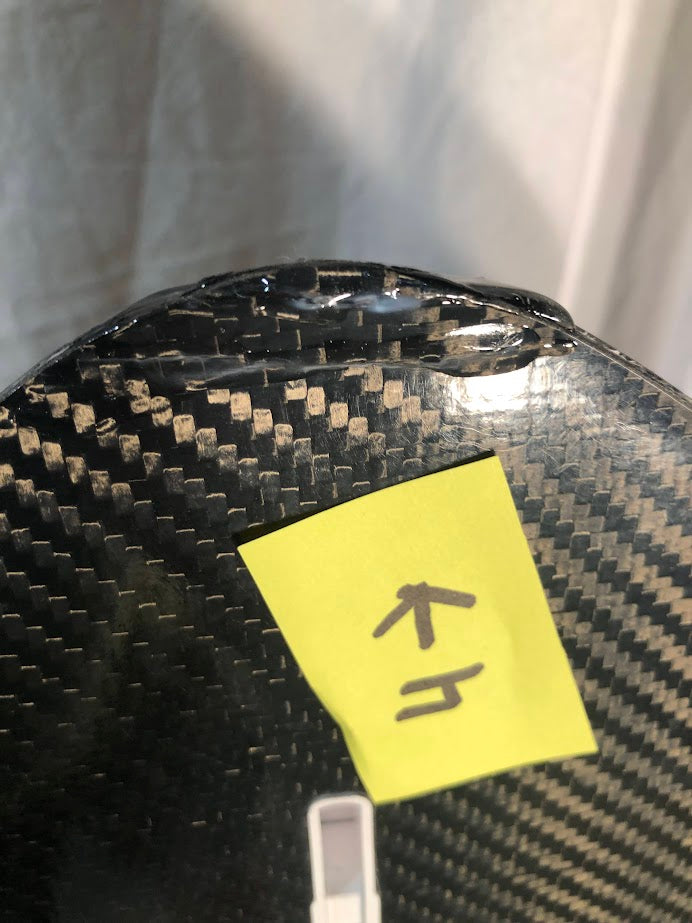 Ronix Carbon Air