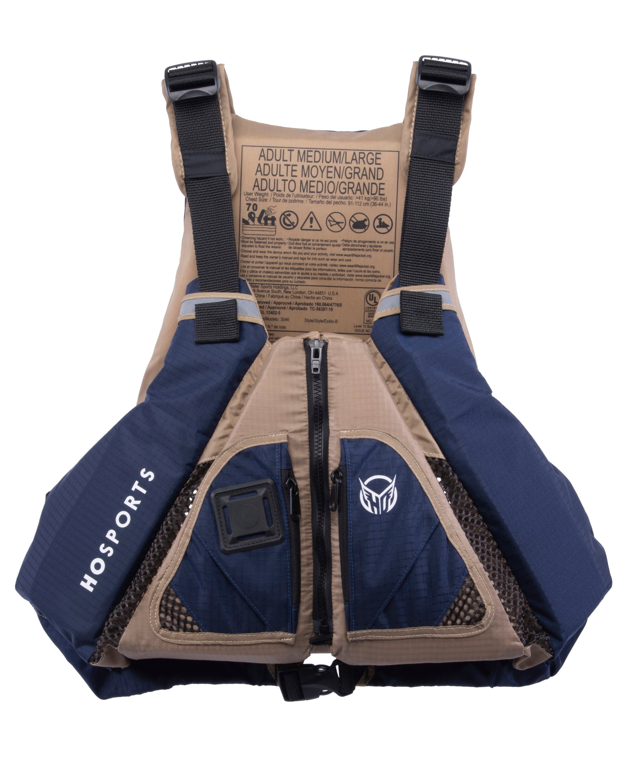 HO Atlas Nylon Paddle Vest